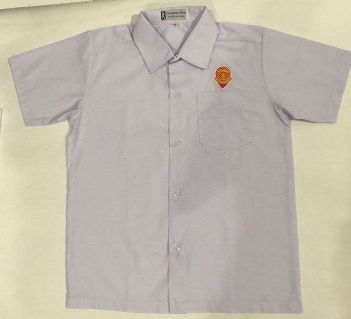 Boys shirt – Gongshang Primary School – Chop Kong Chong