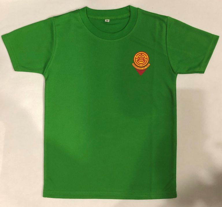 PE House T-shirt(Green) Osprey – Gongshang Primary School – Chop Kong Chong