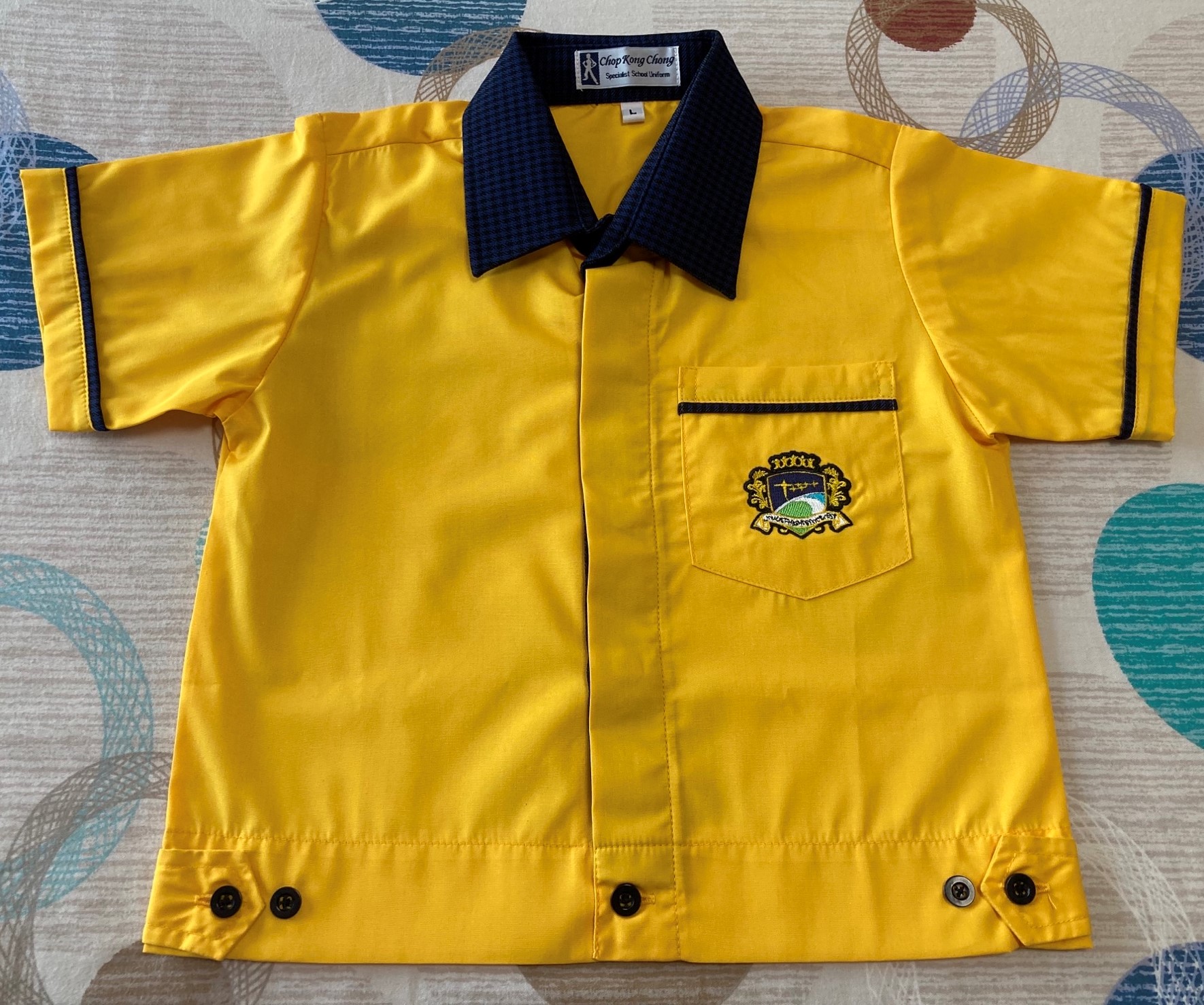 Boys Shirt North Vista Primary School Chop Kong Chong 5299